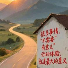 文学语录